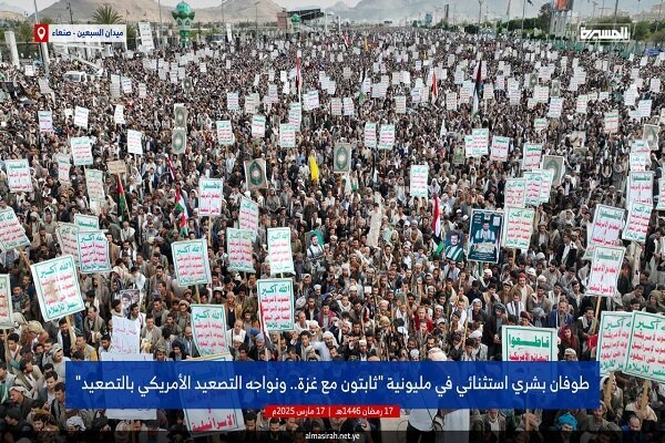 الحوثی خطاب به آمریکاییها: هر حمله را با حمله پاسخ میدهیم+ فیلم