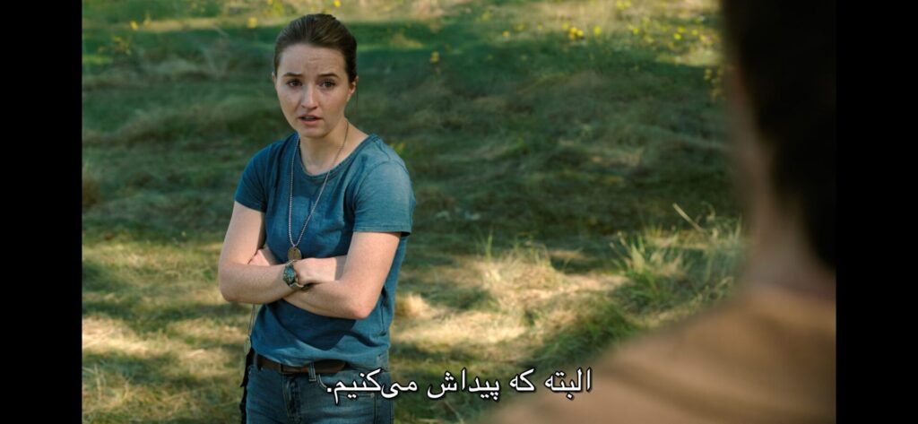 نقد فصل دوم سریال The Last of Us - قسمت اول